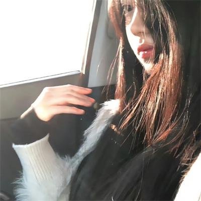 土地